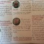 Troisième brochure intérieur